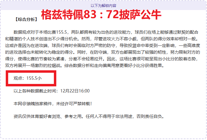 杏彩体育平,台官网入口,产品,杏彩体育平台官网入口,杏彩体育官方网站,杏彩体育平台首页官网入口,杏彩体育app最新版下载