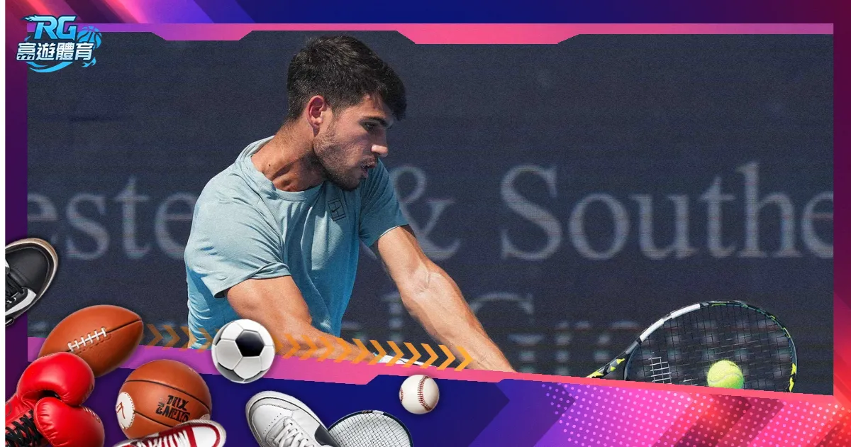 潘塞莱科斯,主场绝地求,挑战低谷中,杏彩体育平台官网入口,杏彩体育官方网站,杏彩体育平台首页官网入口,杏彩体育app最新版下载