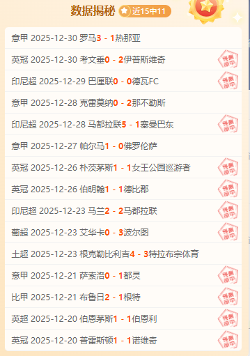 杏彩体育平,台官网入口,产品,杏彩体育平台官网入口,杏彩体育官方网站,杏彩体育平台首页官网入口,杏彩体育app最新版下载