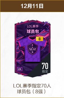 杏彩体育平,台官网入口,产品,杏彩体育平台官网入口,杏彩体育官方网站,杏彩体育平台首页官网入口,杏彩体育app最新版下载