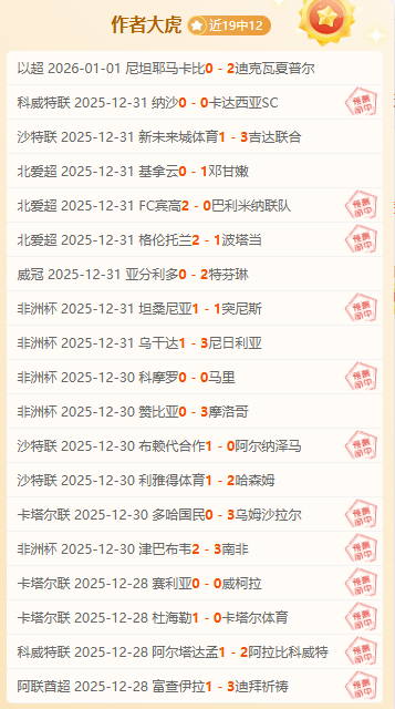 杏彩体育平,台官网入口,产品,杏彩体育平台官网入口,杏彩体育官方网站,杏彩体育平台首页官网入口,杏彩体育app最新版下载