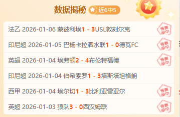 杏彩体育平,台官网入口,产品,杏彩体育平台官网入口,杏彩体育官方网站,杏彩体育平台首页官网入口,杏彩体育app最新版下载