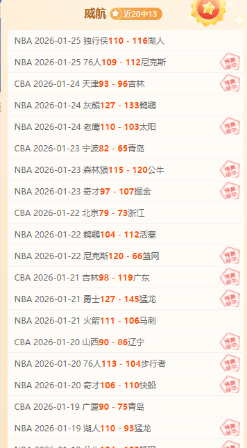 范迪克称应,对克洛普挑,战不易,杏彩体育平台官网入口,杏彩体育官方网站,杏彩体育平台首页官网入口,杏彩体育app最新版下载