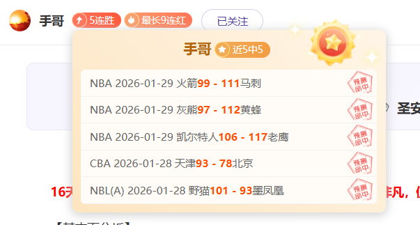 亚洲杯即将,开战,中国世少赛,杏彩体育平台官网入口,杏彩体育官方网站,杏彩体育平台首页官网入口,杏彩体育app最新版下载