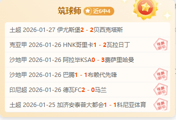 肯尼亚日星,大学专家从,非洲视角高,杏彩体育平台官网入口,杏彩体育官方网站,杏彩体育平台首页官网入口,杏彩体育app最新版下载