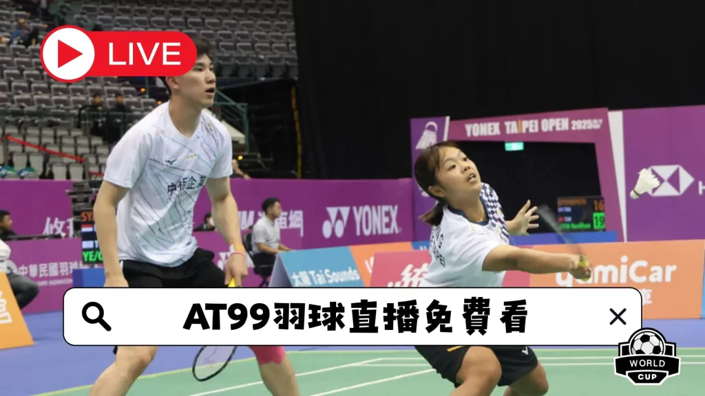 勇士瞄准内,线强援,幕后真相即,杏彩体育平台官网入口,杏彩体育官方网站,杏彩体育平台首页官网入口,杏彩体育app最新版下载