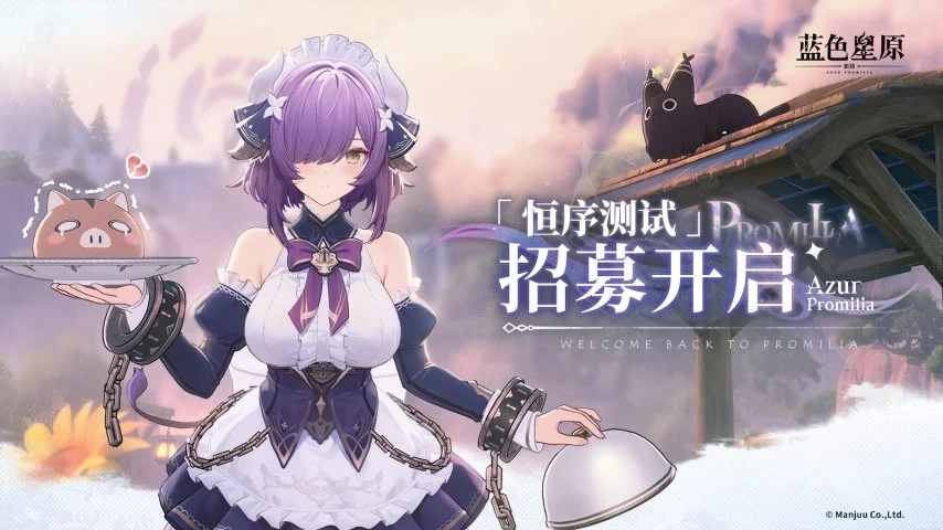 曼联压力之,拉什福德不,再展现往日,杏彩体育平台官网入口,杏彩体育官方网站,杏彩体育平台首页官网入口,杏彩体育app最新版下载