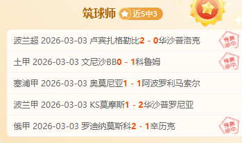 辽篮宣布,郭艾伦顶薪,续约两年未,杏彩体育平台官网入口,杏彩体育官方网站,杏彩体育平台首页官网入口,杏彩体育app最新版下载