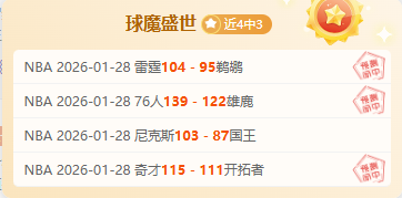 索默指出,夺冠核心,手机会稀少,杏彩体育平台官网入口,杏彩体育官方网站,杏彩体育平台首页官网入口,杏彩体育app最新版下载