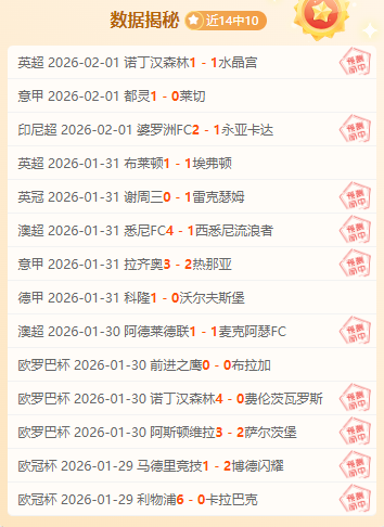 浙江稠州,广州对决解,大乐透期号,杏彩体育平台官网入口,杏彩体育官方网站,杏彩体育平台首页官网入口,杏彩体育app最新版下载