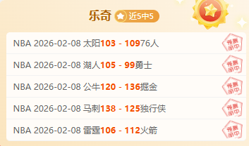 杏彩体育平,台官网入口,资讯,杏彩体育平台官网入口,杏彩体育官方网站,杏彩体育平台首页官网入口,杏彩体育app最新版下载