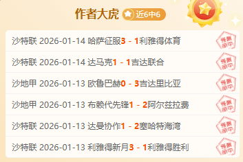 杏彩体育平,台官网入口,资讯,杏彩体育平台官网入口,杏彩体育官方网站,杏彩体育平台首页官网入口,杏彩体育app最新版下载