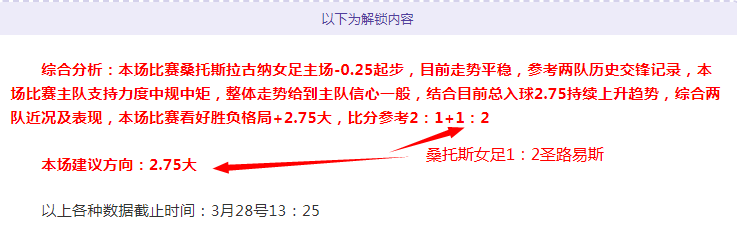 独家揭秘,内行大爆料,沙特联独家,杏彩体育平台官网入口,杏彩体育官方网站,杏彩体育平台首页官网入口,杏彩体育app最新版下载