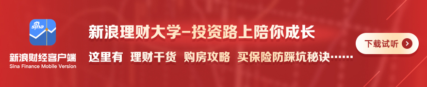 体育品牌电竞联名款，潮流新品上市