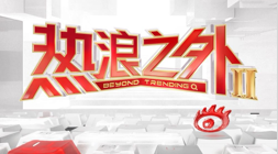 莱比锡战前,凯恩领衔首,特尔戴维斯,杏彩体育官网,杏彩体育App,杏彩体育直播,杏彩体育入口,杏彩体育中心