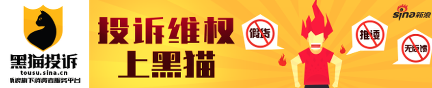 东契奇去年百大排名第三，今季意外跌至第四位杏彩体育直播：排名波动内幕
