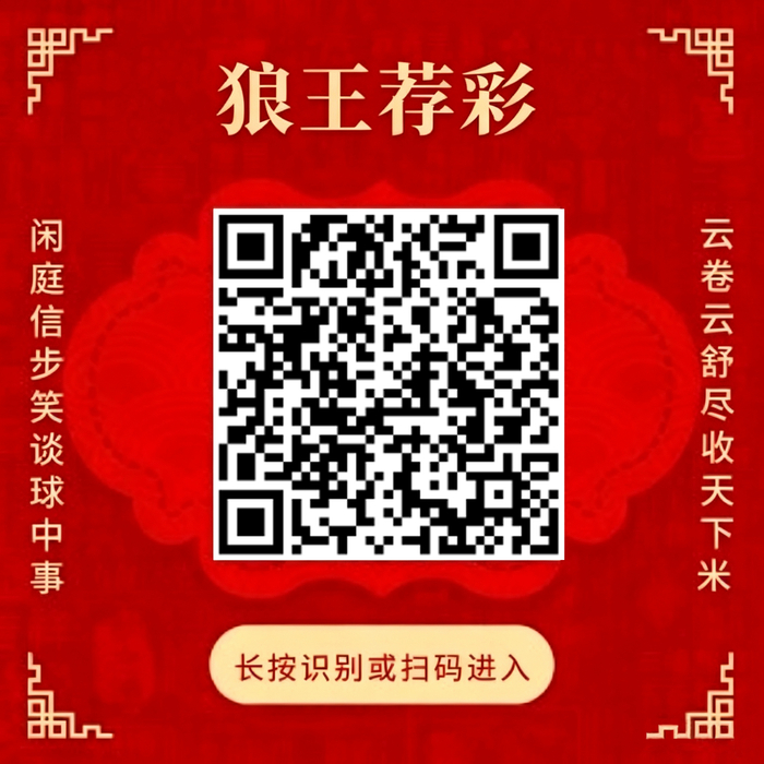 焦点战落幕,电竞新星崛,杏彩体育平台官网入口,杏彩体育官网,杏彩体育App,杏彩体育直播,杏彩体育入口,杏彩体育中心