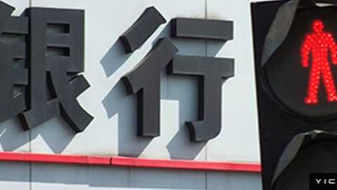 荣耀电竞手机新，杏彩体育直播，品亮相，性能巅峰再突破