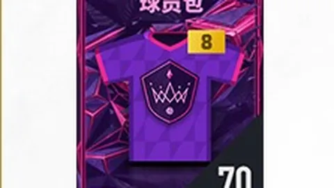 杏彩体育平台官网入口 产品 102846 wye