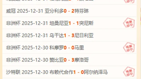 杏彩体育平台官网入口 产品 103153 9bz