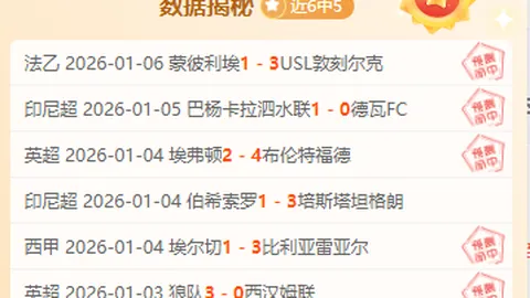 杏彩体育平台官网入口 产品 111316 5jh