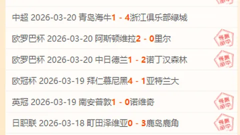 辽篮宣布：郭艾伦顶薪续约两年未果，成功达成转会协议。