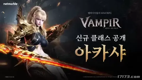 21世纪皇马第五次无缘冠军：阿尔贝洛亚帅位不稳