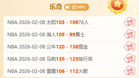 杏彩体育平台官网入口 资讯 104301 08h