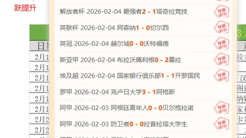WoW新阵营合作体验：子夜之章深度解析