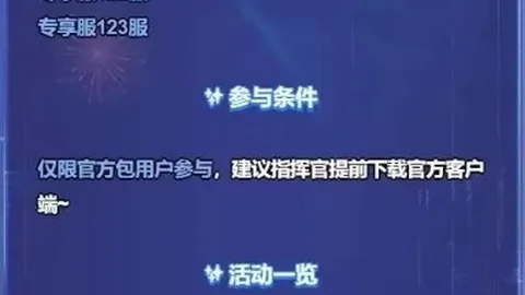 杏彩体育平台官网入口杏彩体育官网突发变动结果已公布
